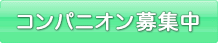 ̎q̉EQ&A͂